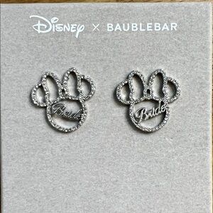 BaubleBar Silver Bride Earrings